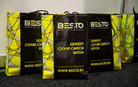 Образцы сухих смесей BESTO на выставке Betonex-2012